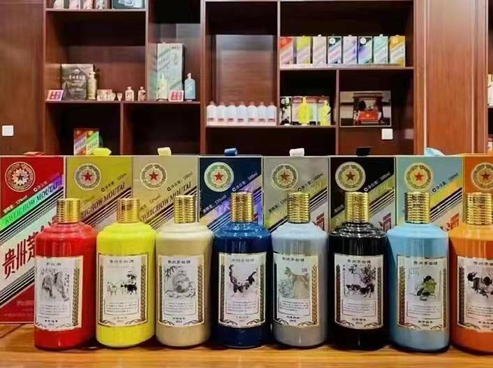 囊谦生肖酒回收